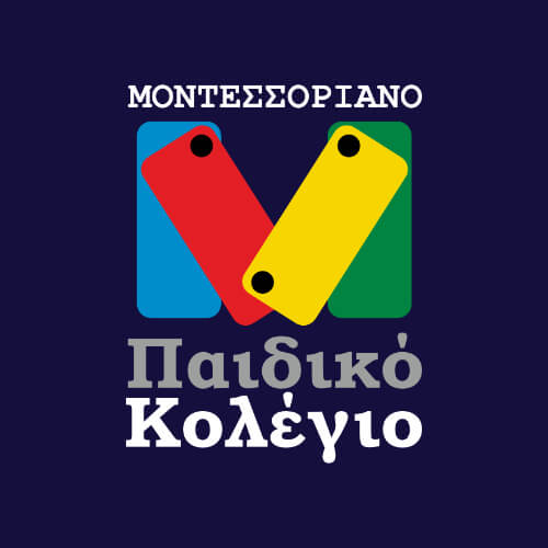 Διακοσμητική εικόνα - Σκούρα